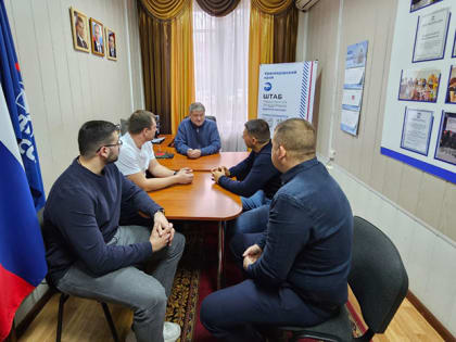 Встреча депутата с молодежью в Тихорецке