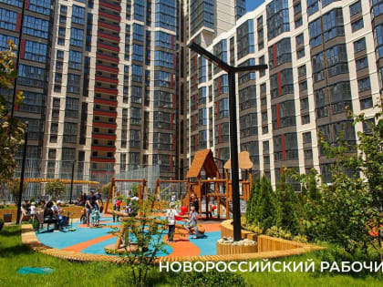 Крупный застройщик Кубани внедрит бережливые технологии