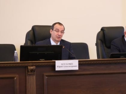 Здравоохранение региона: сегодняшний день и перспективы развития