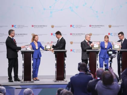 В Минеральных Водах состоялось официальное открытие Кавказской инвестиционной выставки