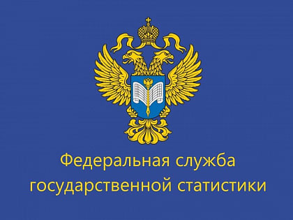 Уважаемый руководитель!