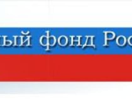 Выплата «серой» зарплаты гарантирует получение низкой пенсии