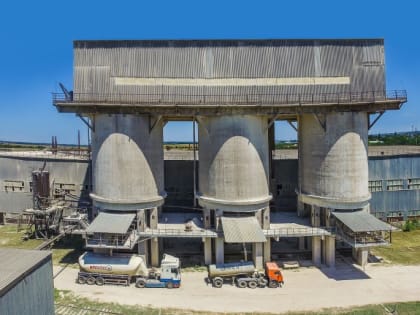 Модернизация промышленных предприятий Краснодарского края