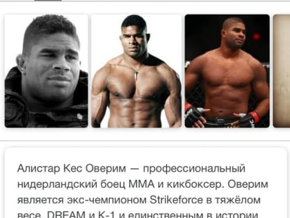 Хочешь получить абонемент в «Кузню» или автограф звезды MMA? Рассказываем как!