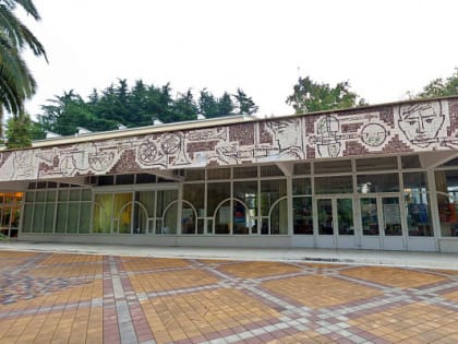 В Сочи пройдет концерт «Русский вечер»