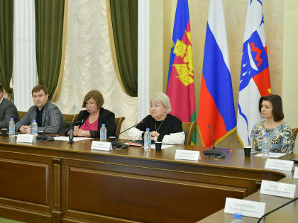 В Год архитектуры в Сочи состоялась III архитектурно-градостроительная конференция «Музей в городе или город-музей»