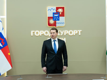 Глава Сочи Алексей Копайгородский поздравил сотрудников следственного отдела СК РФ с днем образования ведомства