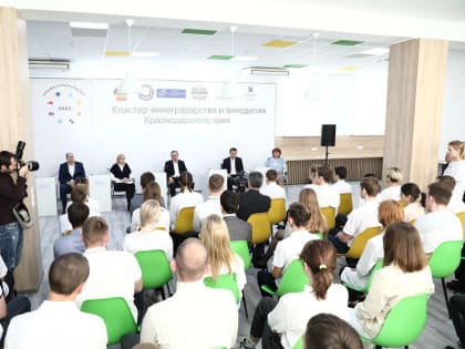 Глава Кубани предложил организовать День открытых дверей для студентов с работодателями