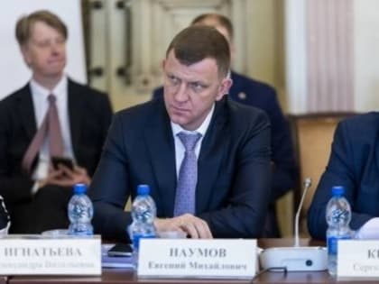 Изменения в краевых законах: Новый подход к местному самоуправлению