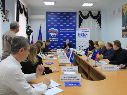 На базе региональной общественной приемной «Единой России» открыли цифровой центр карьерного развития партии