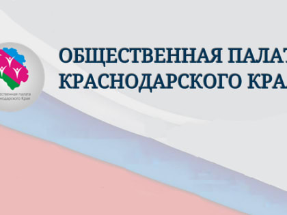 Как организован летний отдых детей? Расскажите по горячей линии