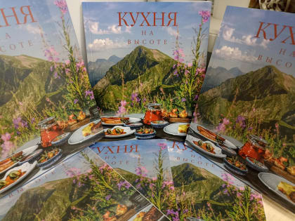 Гастрономический туризм в Сочи: уникальные кулинарные традиции Черноморья