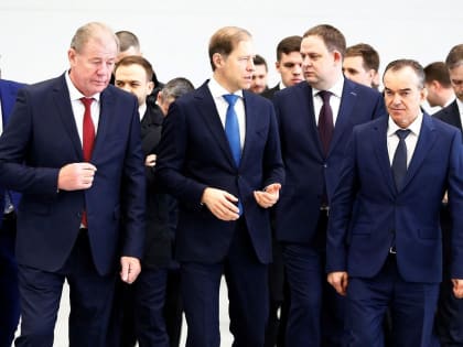 Денис Мантуров и Вениамин Кондратьев посетили Южный завод тяжелого станкостроения в Краснодаре