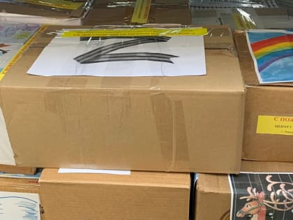 Рисунки новороссийских школьников украсили блиндажи российских воинов