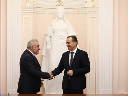 Губернатор Краснодарского края встретился с Чрезвычайным и Полномочным Послом Республики Армения