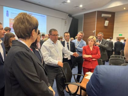 Муниципальный диалог