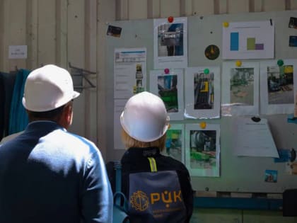 Заявки на участие в проекте по повышению производительности труда подали уже восемнадцать кубанских предприятий