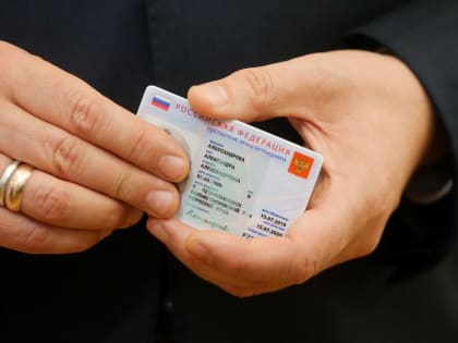 Сотовые операторы предложили встраивать в новые паспорта сим-карту