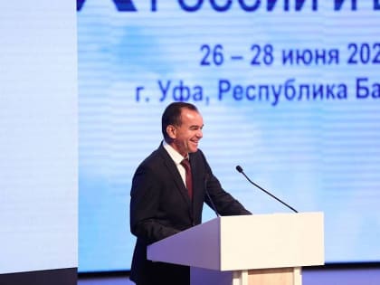 До конца 2023 года в Усть-Лабинске выпустят 45 комбайнов и 55 жаток российско-белорусского производства