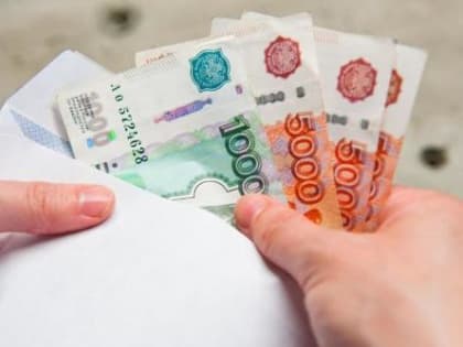 «Белая», «черная» или «серая»: как зарплата влияет на размер пенсии и получение социальных выплат?