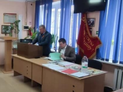 Станица Каневская. Пленум райкома КПРФ обсудил текущие задачи коммунистов