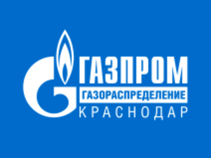 Правила использования газа в быту.