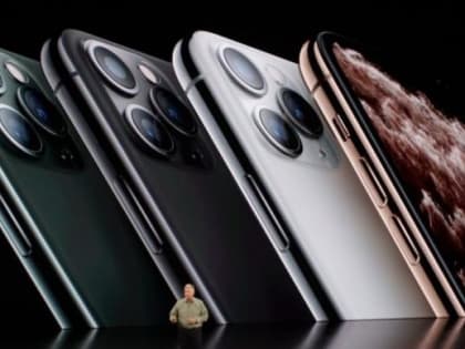 Apple представила новые iPhone 11
