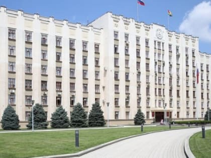 Глава Кубани подписал проект бюджета региона на трехлетний период