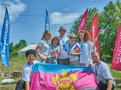 Кубанские эксперты по бережливому управлению приняли участие в межрегиональном форуме для молодежи