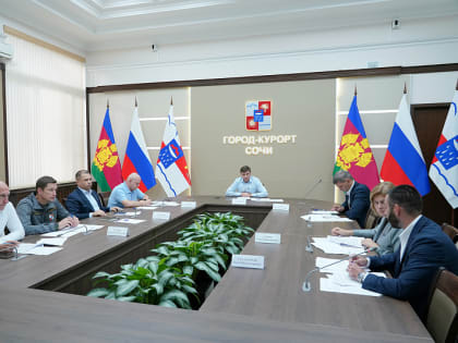 Сочи готовится к сильному циклонному шторму