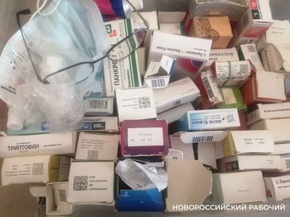 Новороссийские пенсионеры запасаются жизненно необходимыми лекарствами впрок