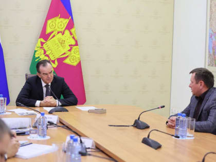 Губернатор Вениамин Кондратьев провел прием граждан