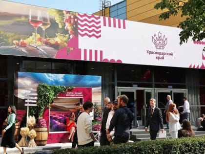 Кубань подписала соглашения на 75 млрд рублей в первый день ПМЭФ