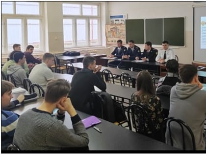 День Ростехнадзора в Институте нефти, газа и энергетики Кубанского Государственного Технологического Университета