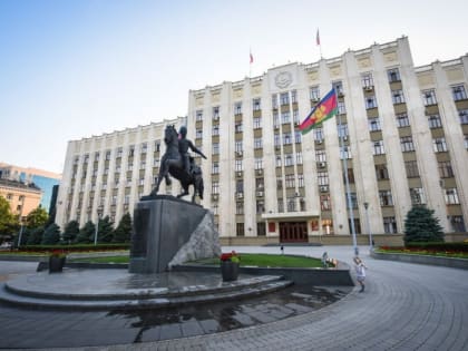 УРОВЕНЬ БЕЗРАБОТИЦЫ НА КУБАНИ ДОСТИГ ИСТОРИЧЕСКОГО МИНИМУМА