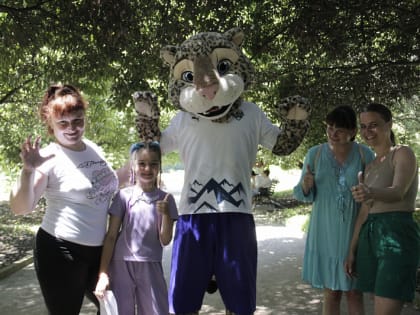 В Сочи отметили День переднеазиатского леопарда