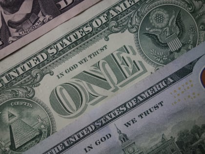 Экономический прогноз: курс доллара в 2024 году