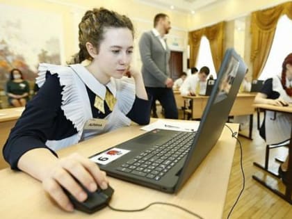 Кубанским школьникам расскажут о технологиях, которые прогнозируют погоду