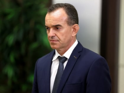 12 января Вениамин Кондратьев проведёт «Прямую линию»