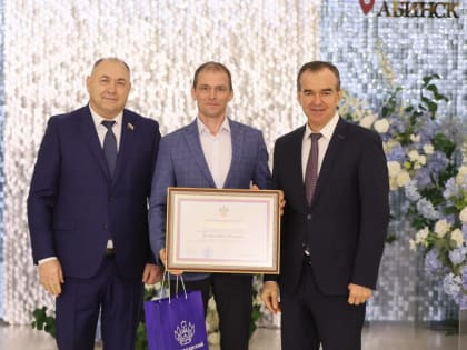 Вениамин Кондратьев встретился с активистами муниципалитетов Кубани