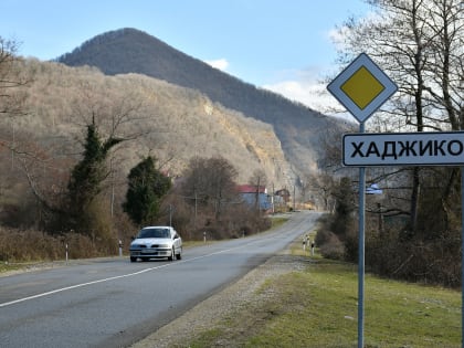В Сочи в новом ВОП аула Хаджико организовали прием врачей