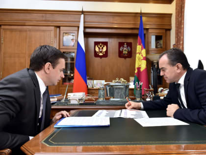 Губернатор Кубани и председатель краевой избирательной комиссии обсудили итоги единого дня голосования