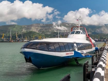 Возобновление морских пассажирских перевозок между Сочи и Анапой