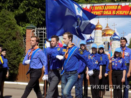 В Тихорецке прошёл Георгиевский парад