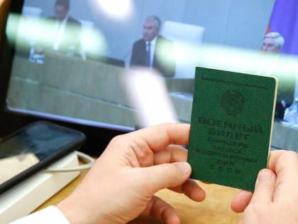 Военным пенсионерам, возобновившим службу, обеспечат повышенные пенсии