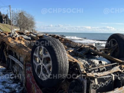 Стало известно, что находилось внутри найденных на побережье Сочи автомобилей