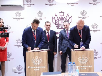 В порту «Тамань» построят железнодорожную инфраструктуру для перевозки агропромышленной продукции