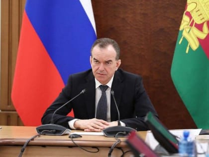 С 15 апреля в Краснодарском крае стартует голосование по выбору зеленых зон для благоустройства в 2024 году