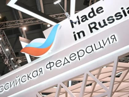 Кубанские виноделы отправились на ярмарку в Китай