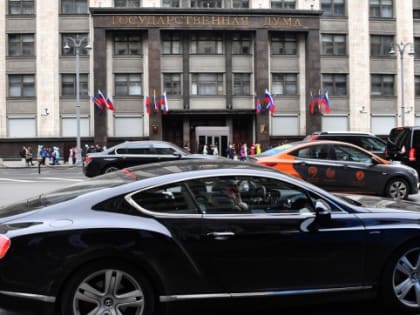 Иномарки чиновников хотят распродать на аукционах